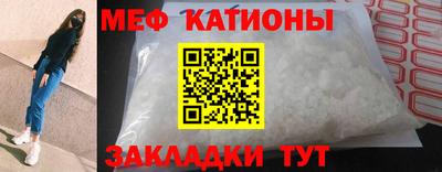 спиды Тверь