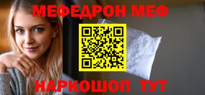 apvp Тара