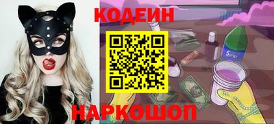 не бодяженный Татарск