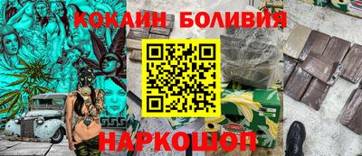 спиды Тверь