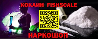 спиды Тверь