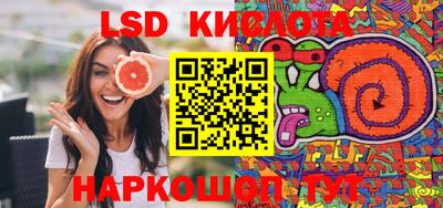 не бодяженный Татарск