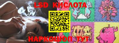 не бодяженный Татарск