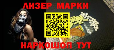 спиды Тверь