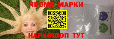 apvp Тара