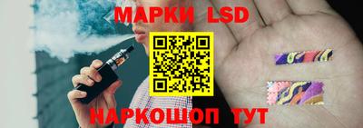 не бодяженный Татарск