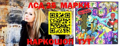 не бодяженный Татарск