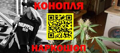 спиды Тверь