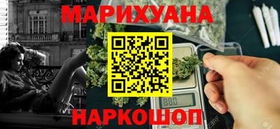 спиды Тверь