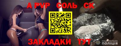 не бодяженный Татарск