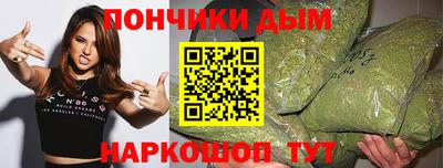 спиды Тверь