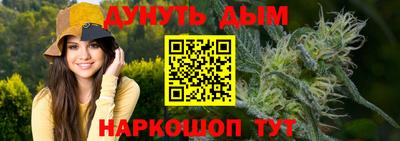 спиды Тверь