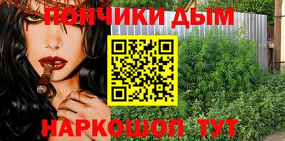 не бодяженный Татарск