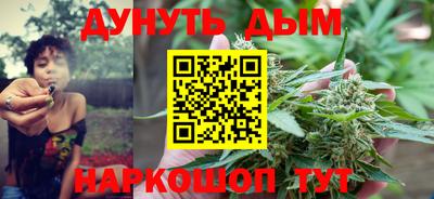 не бодяженный Татарск