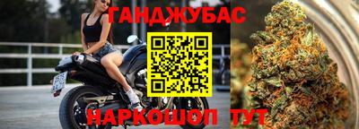 apvp Тара