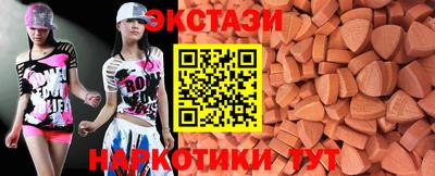 не бодяженный Татарск