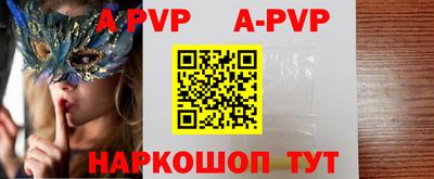 не бодяженный Татарск