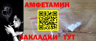 не бодяженный Татарск