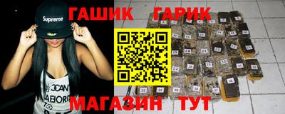 apvp Тара