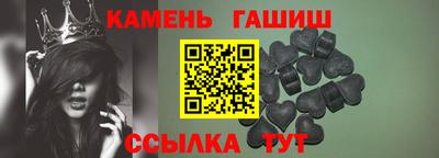 apvp Тара