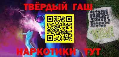 apvp Тара