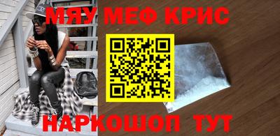 спиды Тверь