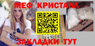 apvp Тара